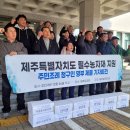 청구농자재 이미지