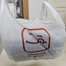 911 | 수원 조원동맛집 911불닭발 숯불세트 포장 후기