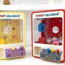 토이크레인 이미지