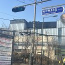 착한개조아 | [이대 마라탕 맛집] “미미 사천마라탕 아현점” 솔직후기