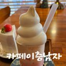 카페이층 이미지