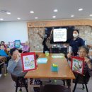 전통민화(주간) 이미지