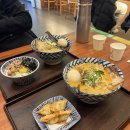 화암면사무소 입구 옆 | 김해 내외동맛집<멘사무소>추천 라멘 메뉴+방문후기