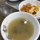 해뜨는마을운남점 이미지