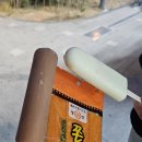 칠분통닭오페라점 이미지