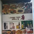 낙성대동-29 이미지