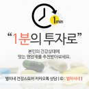 별이네슈퍼 이미지