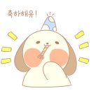 양산일신산부인과의원