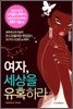 윤조북스 이미지
