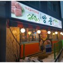 마포-상암-마포-6378 이미지