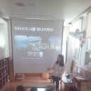 중계1동어린이집 네이버블로그