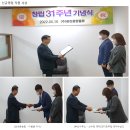 광진종합물류(주)