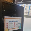 한끼의설레임 | [시흥] 가성비 좋은 한식 뷔페 '한끼의 설레임'(주차/메뉴/영업시간/솔직후기)