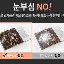 하버드독서실 | 집중력을 높여주는 독서실 책상 e스마트 칸막이 1인 가정용 독서실책상
