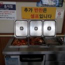 장터수육국밥 이미지