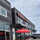 화룡각 | [맛집일기] 화성봉담 맛있는 중국집 화룡각 방문후기