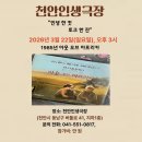 펠리시티2차 | '아웃 오브 아프리카' 리뷰