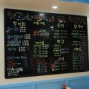 오거리횟집 - 거제시 장평로8길 23 | 오거리횟집