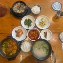 정다옥 설렁탕 네이버블로그