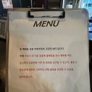 사운드온