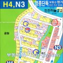 산울림로 이미지