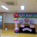 남정초등학교병설유치원 이미지