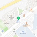 멕시칸치킨(신한점) 이미지