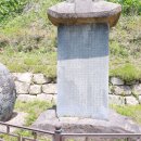 월리사 이구당 부도月裡寺 離垢堂 浮屠 네이버블로그