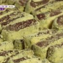 내고향떡집 이미지