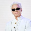 태양