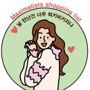 똑똑한 실전 부동산 재테크 | 똑똑한 재테크를 하고 싶어서 선택한 재테크책 60대...9년 만에 소형 아파트 30채를 모았을까? 책 후기