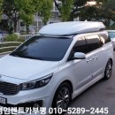 경인리무진 이미지