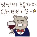 SH스크린골프 이미지