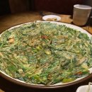 토방마루 이미지