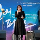 디셈버퍼스트 이미지