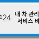 모든 서비스 티스토리
