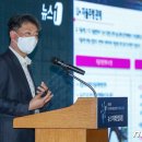 강종오 뉴스1