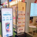 카페16온스부산대역점 - 금정구 장전온천천로 47 | 카페16온스부산대역점