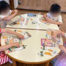 괴정유치원 이미지