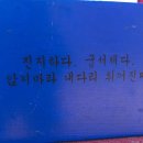 조천농장 이미지