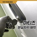 키앤키닷컴