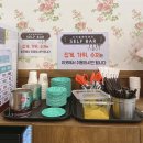우리할매떡볶이당진점 | 당진 우리할매떡볶이 후기 입짧은햇님 인생 떡볶이!!