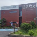 상창리사무소 주차장 이미지