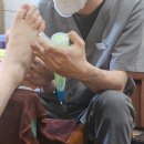 나트랑 발마사지샵 타이거스파 발각질제거 후기