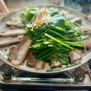 옛골흑염소 이미지