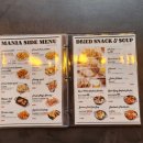 치킨매니아 파주운정점 이미지