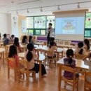 아동 복지시설 이미지