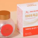 헬퍼인테리어 이미지