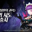 바엘