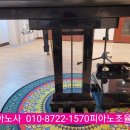 콘체르토음악학원 이미지